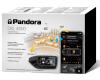 GSM автосигнализация Pandora DXL 4950 №3