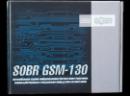 GSM автосигнализация SOBR-GSM 130 GPS