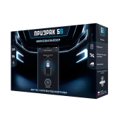 Иммобилайзер Prizrak 5S/BT/Slim 27900 руб