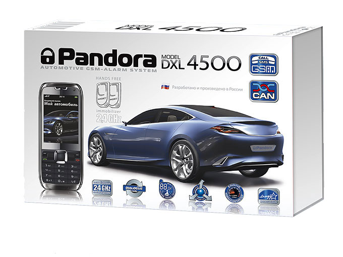 Pandora dxl 4500 схема подключения