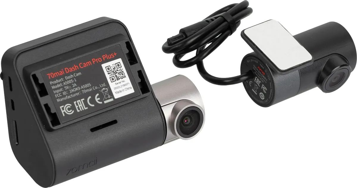 Видеорегистратор 70mai Dash Cam Pro Plus A500S Set №3