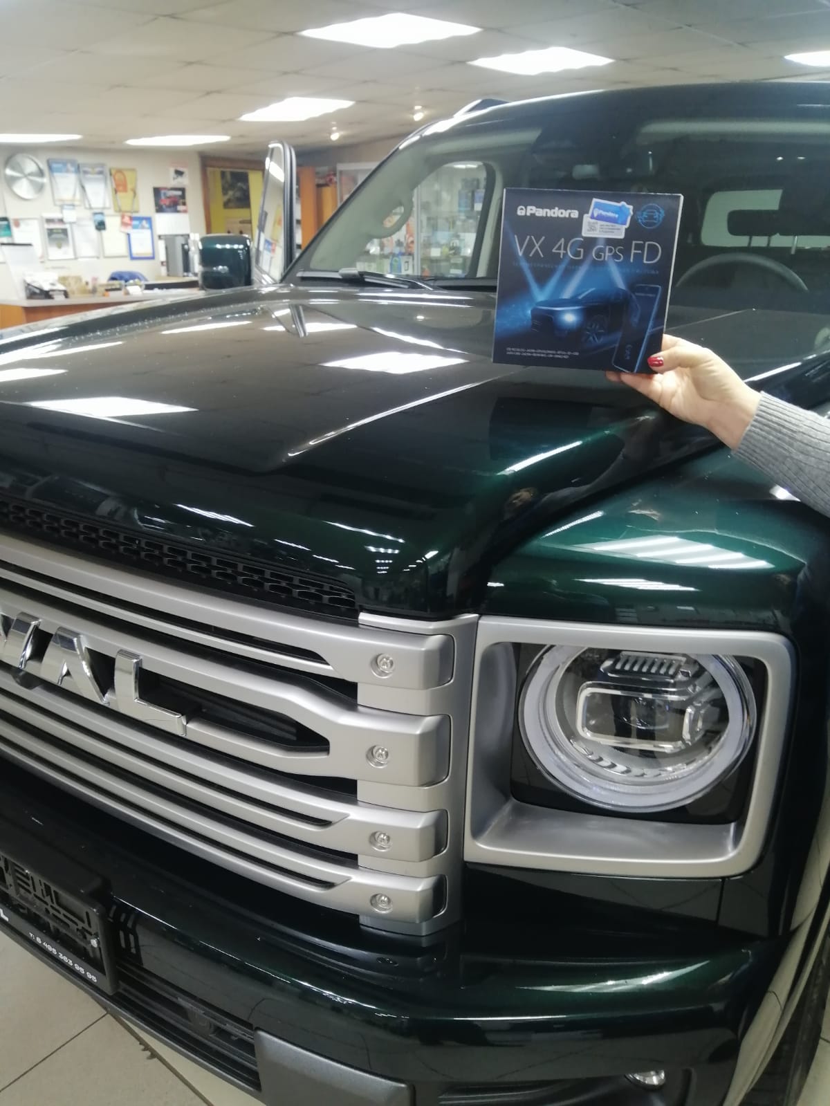 Автосигнализация с автозапуском Pandora VX 4G GPS FD №4