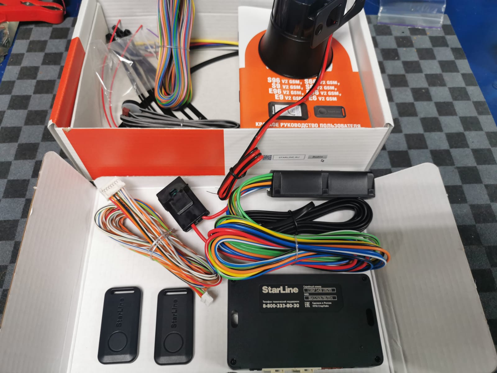 Автосигнализация с автозапуском StarLine S96 v2 BT ECO 2CAN+4LIN 2SIM GSM №3