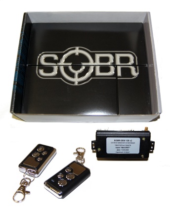 GSM автосигнализация SOBR-GSM 120 №2
