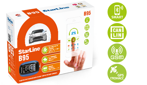 GSM автосигнализация StarLine B95 BT CAN+LIN GSM GPS №4