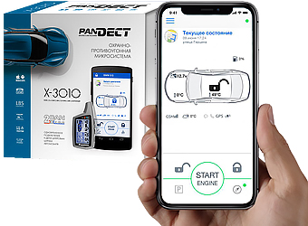 Схема x3110 подключения pandect